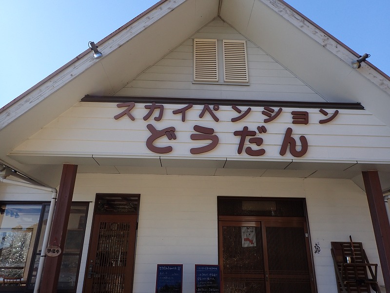 e0284726_7562770.jpg