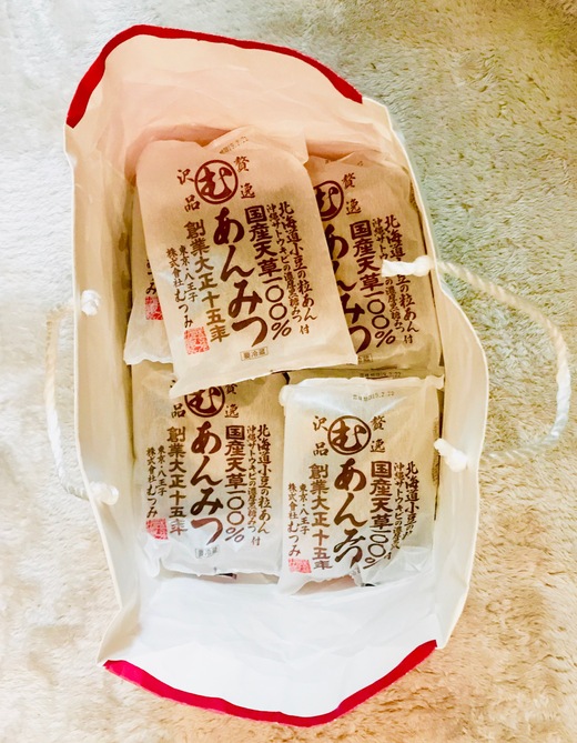 anmitsu!_a0168628_11255145.jpg