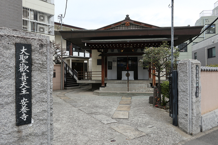 神楽坂 －安養寺～神楽坂茶寮－_b0169330_8435737.jpg