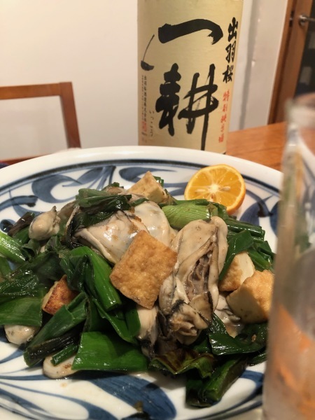 d0371433_19310335.jpeg