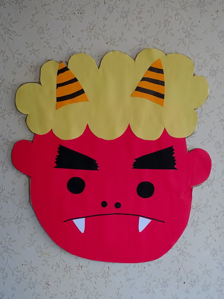 今日は節分 白秋の黄昏