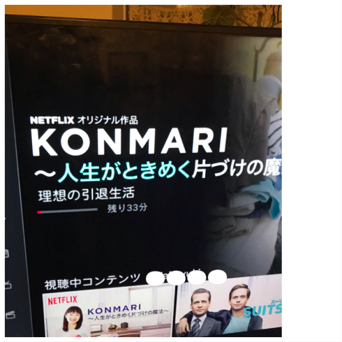 a0068739_16474654.jpeg