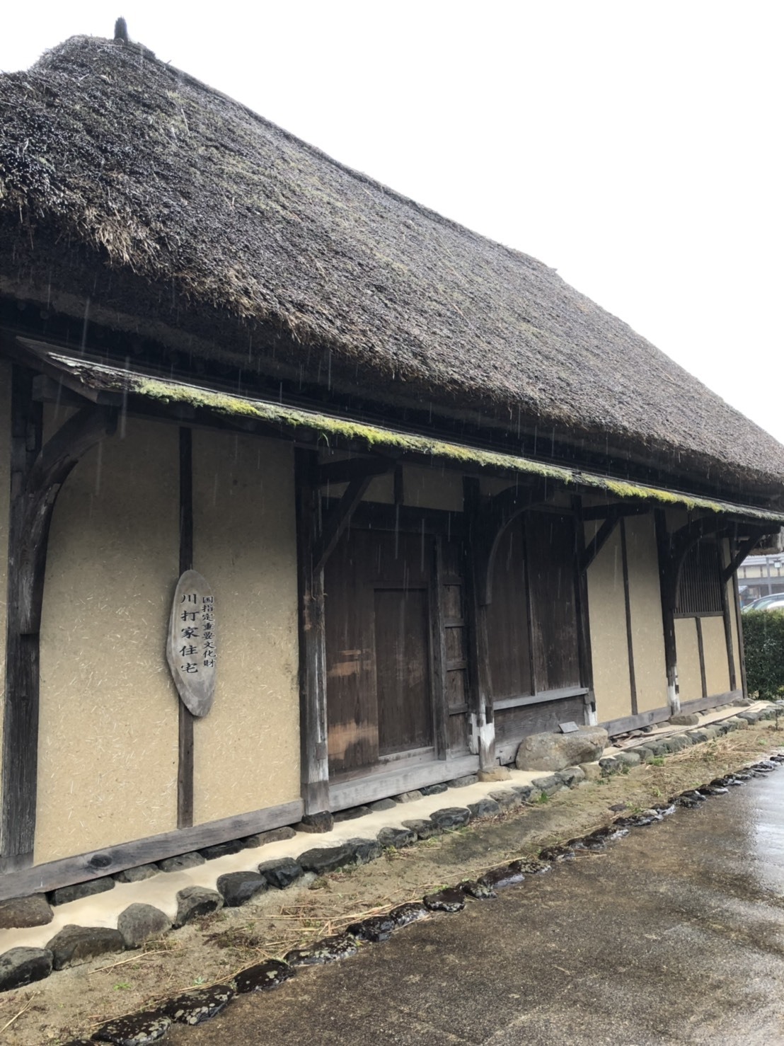 b0346442_23132175.jpeg