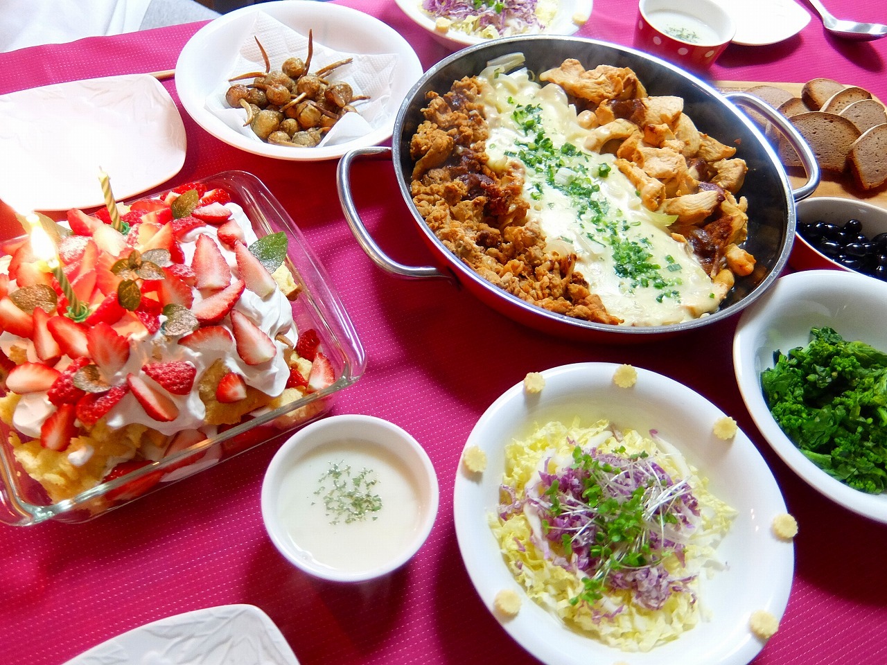 お誕生日会 合格祝い ぼちぼち お家ごはん お誕生日会 合格祝い ぼちぼち お家ごはん