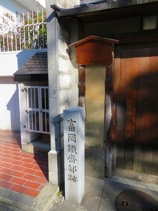 水の神様「福長神社」（京都）20190130_e0237645_00303781.jpg
