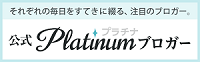 そろそろ整え時_e0343145_18103096.png