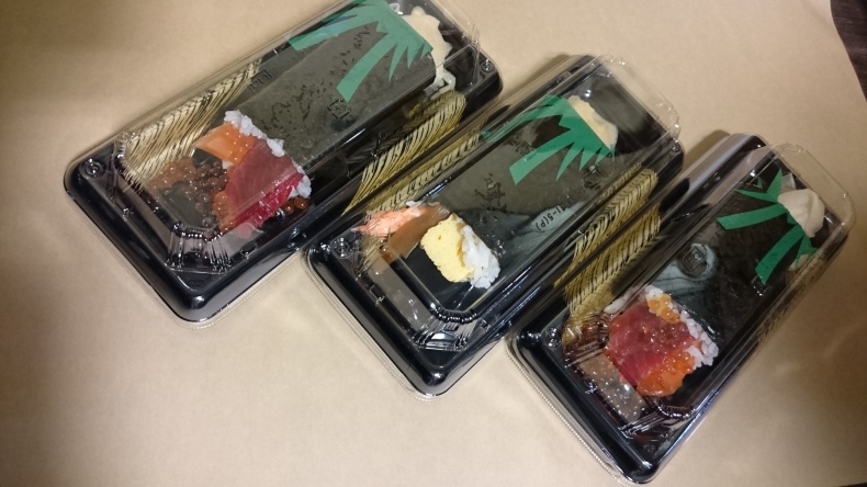 大洗まいわい市場  節分&#128121;_a0283448_11035663.jpg