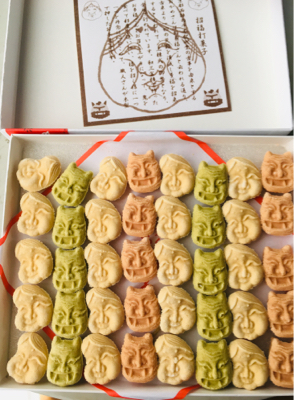 節分の小さなお福分け。鬼とお多福の干菓子_e0136066_09073556.jpg