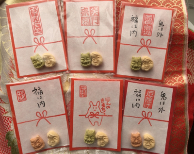 節分の小さなお福分け。鬼とお多福の干菓子_e0136066_09073610.jpg