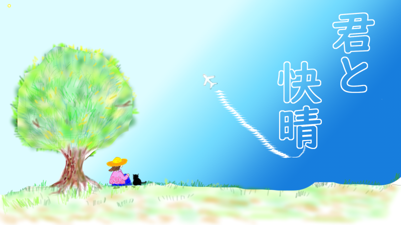 d0047569_10514584.png
