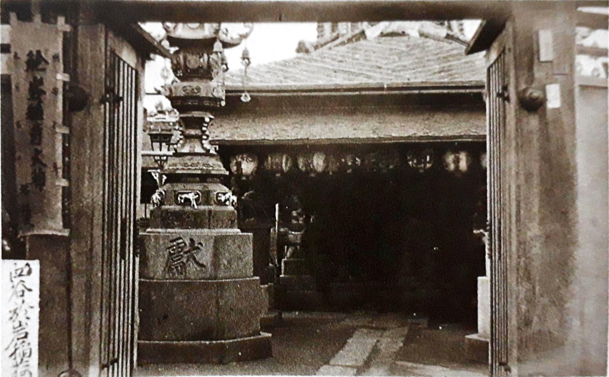 2005/6/4大江戸怪異重箱突つき(お岩さん、滝沢馬琴墓、お玉ヶ池写真、八兵衛石補記)_b0116271_11054957.jpg