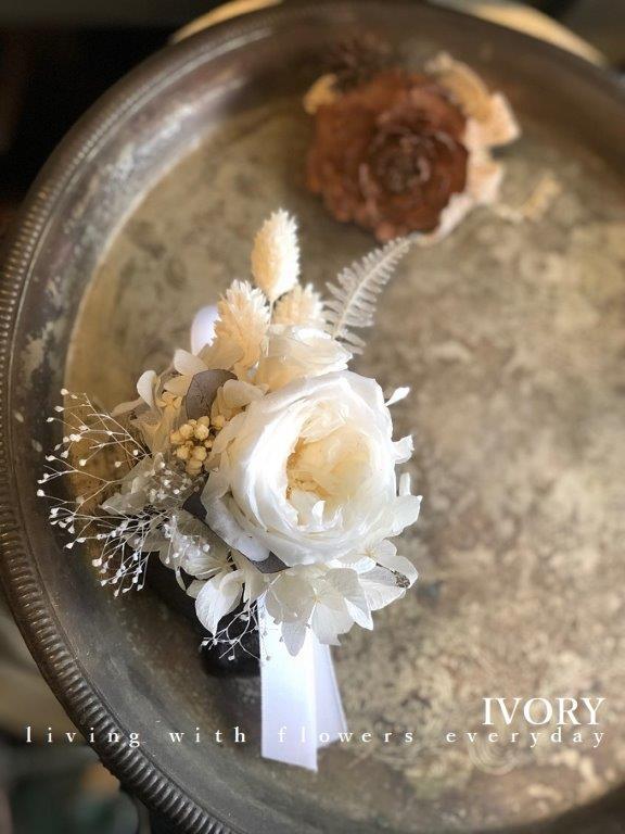 『〜IVORY 花教室 2月 開催です~♬』_b0094378_20233264.jpeg