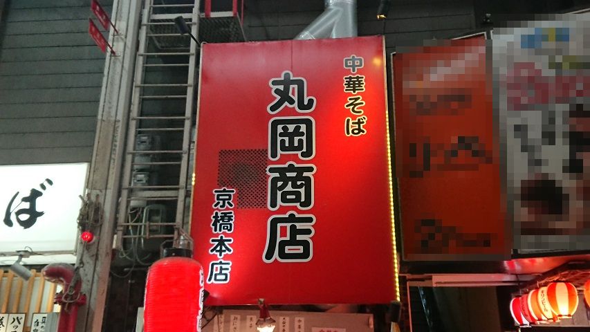 f0051283_14501697.jpg