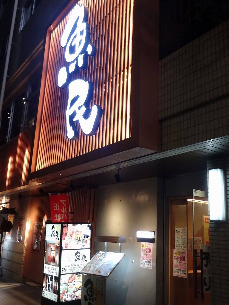 b0400788_12182558.jpg