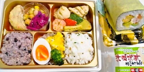 京都市 洋風恵方巻 ヘルシー弁当 西友 転勤日記 京都市 洋風恵方巻 ヘルシー弁当 西友 転勤日記