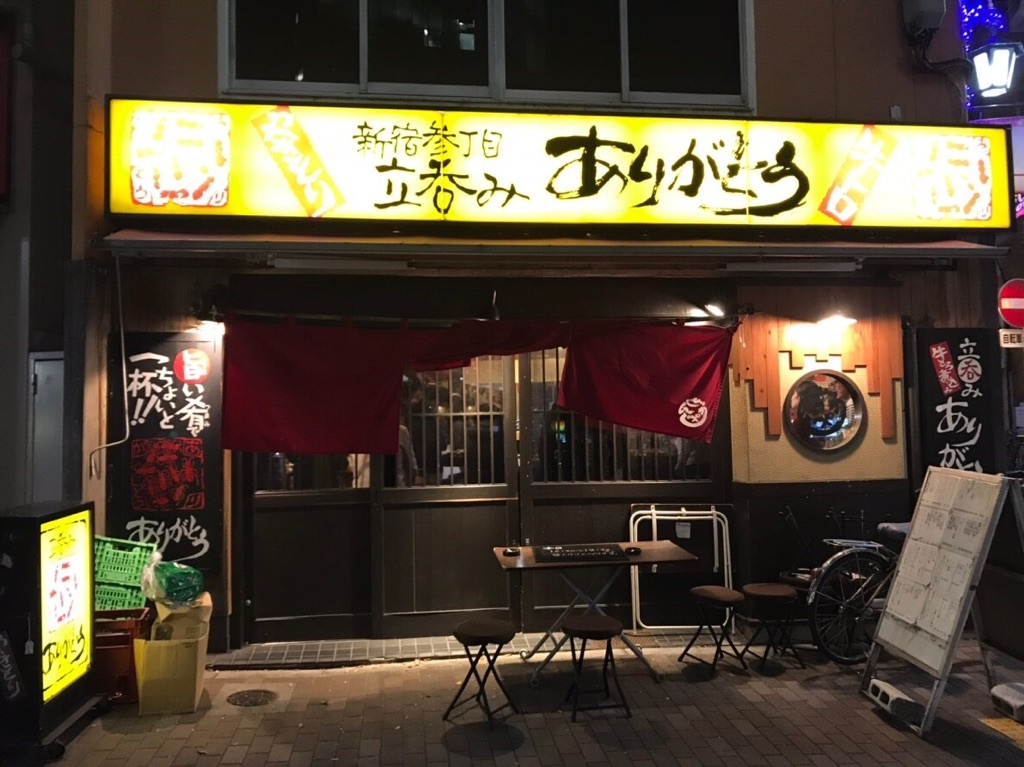 e0191302_18440657.jpg