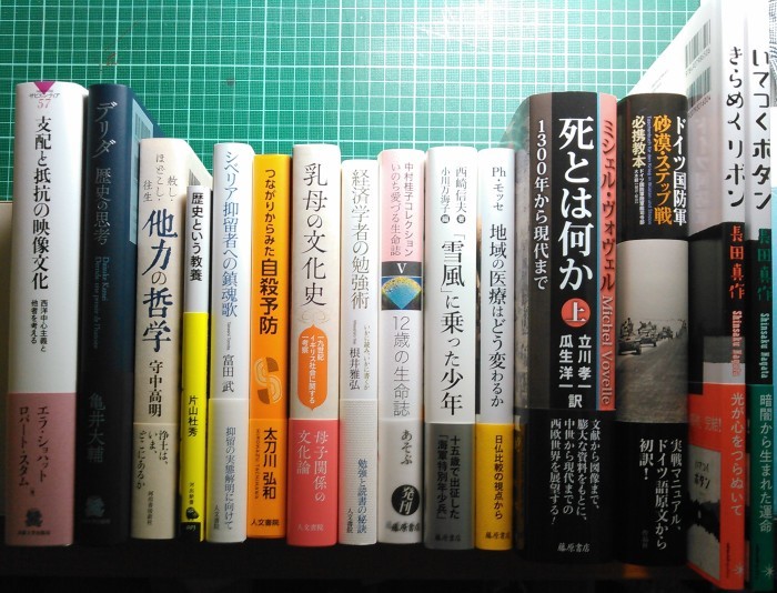 注目新刊：フィッシャー『わが人生の幽霊たち』、ブライドル『ニュー・ダーク・エイジ』、ほか_a0018105_03064308.jpg