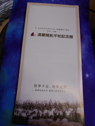 d0009105_22304673.jpg
