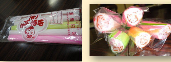 f0231709_10390423.png