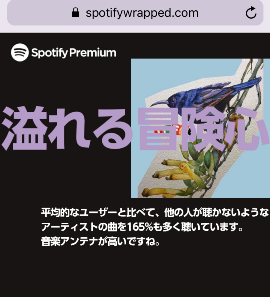 ハイブリーチとinformation_e0000910_14433537.png