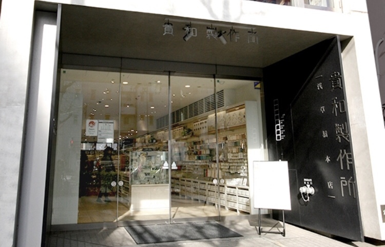 c0240112_20502188.png