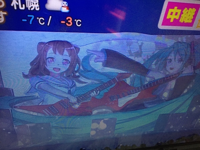 a0108616_18431071.jpeg
