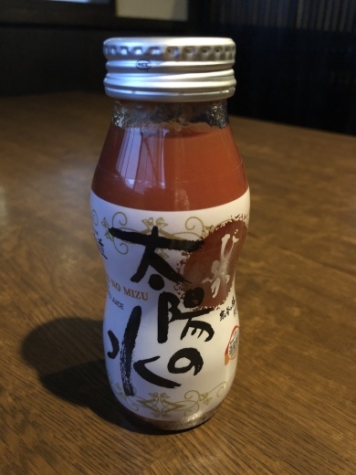 太陽の水_d0286718_11100480.jpeg