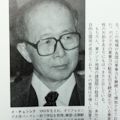 日韓基本条約の歴史認識 - 95年の岩波主催・日韓シンポジウム_c0315619_15003667.jpg