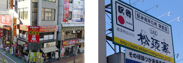 c0051620_1513678.jpg