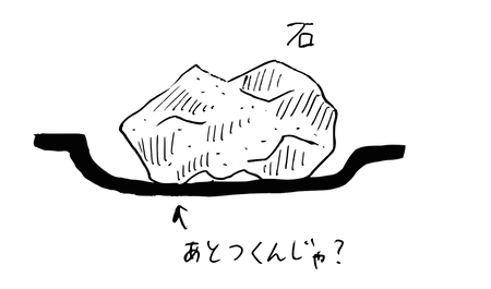 e0330420_22415910.png