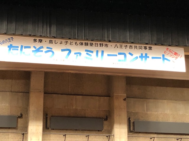 c0038722_1583792.jpg