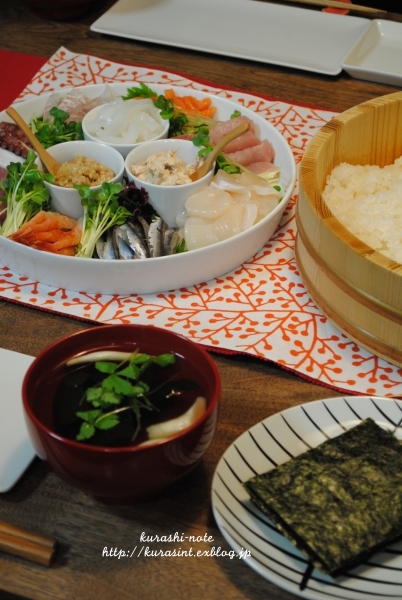 節分の食卓 * 2019_b0351624_14452317.jpg