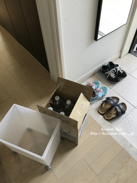 非常用飲料水を無印アイテムで収納 ローリングストックを上手く回す仕組み作り クラシノート