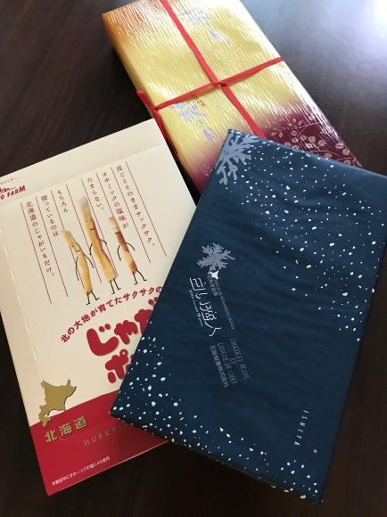 週末のお買物は、イタリアンマーケットで_d0269832_23071051.jpeg