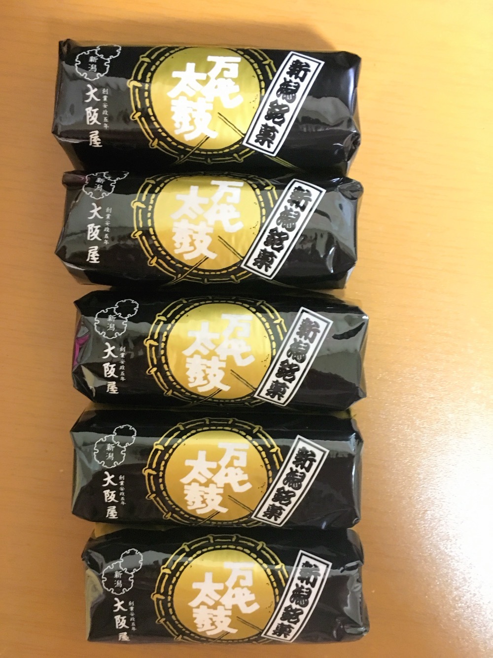 c0368135_22535824.jpeg
