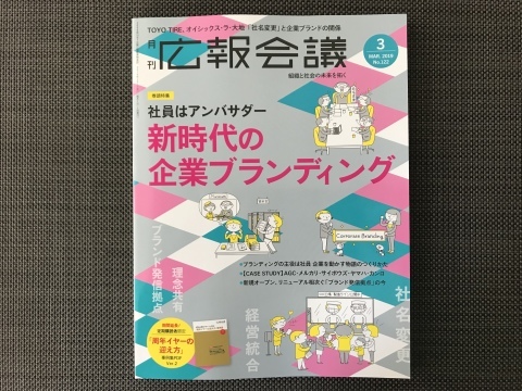 a0317236_07435555.jpeg
