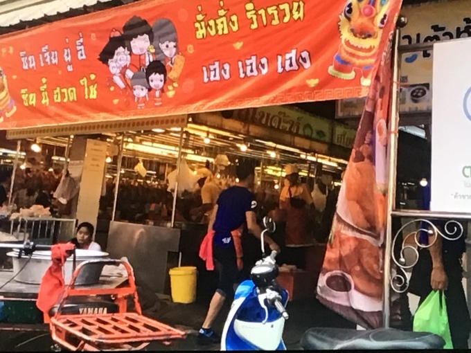 b0100062_12455418.jpeg