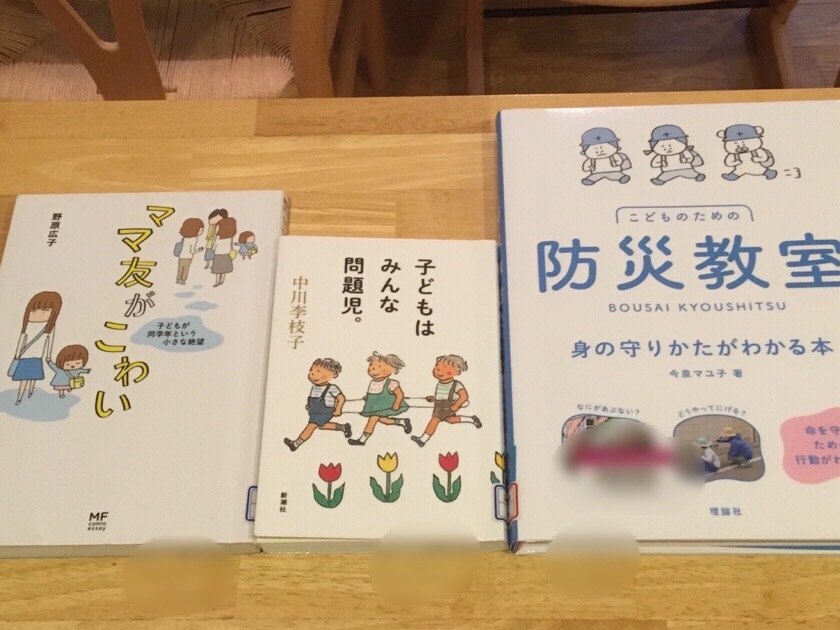 a0295764_10211062.jpeg