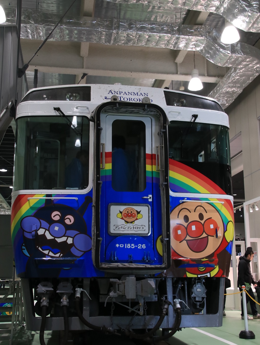 京都鉄道博物館　キハ185系　アンパンマン列車_d0202264_4171487.jpg