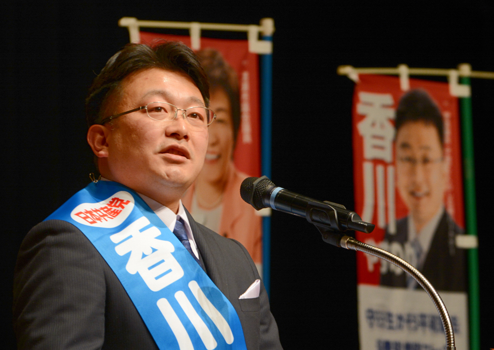 東京・清瀬市で共産党演説会_b0190576_23461584.jpg