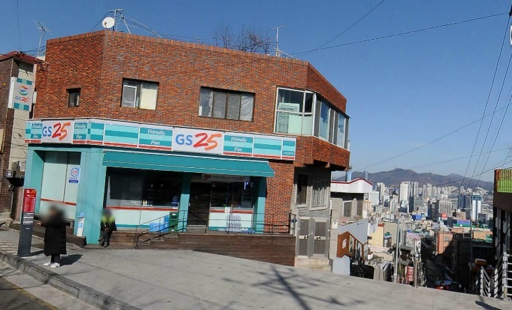 ただ愛する仲 ロケ地続き 韓国ホリックかも