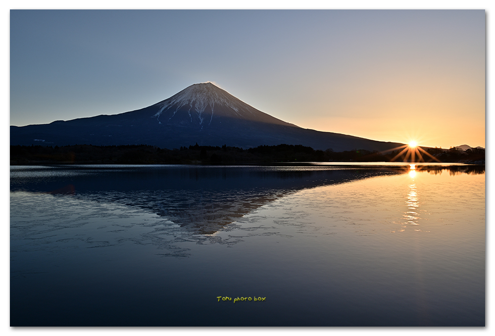 田貫湖の朝景逆さ富士_a0157696_17544450.jpg