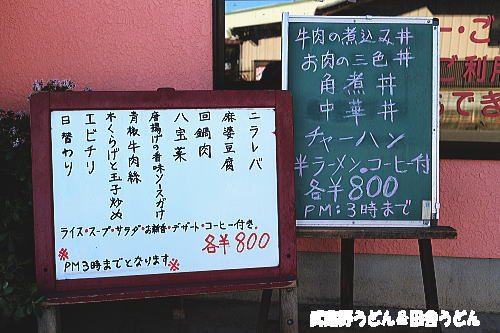 c0113312_8534048.jpg