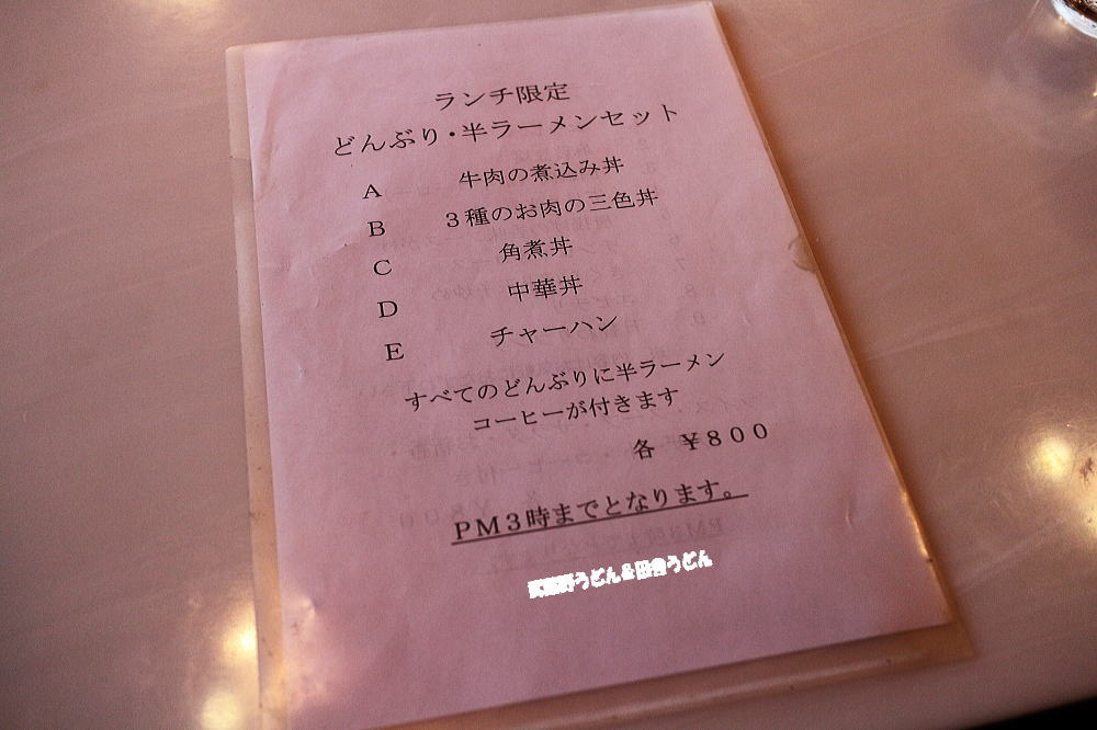 c0113312_8544359.jpg