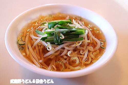 c0113312_8574359.jpg