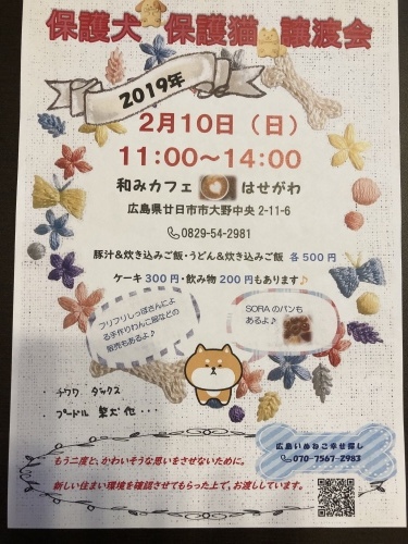 c0134645_17512113.jpeg