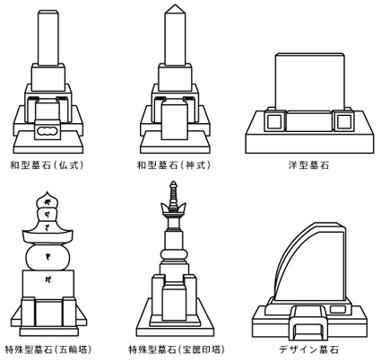 続続続続続続・靖国神社_e0126350_16371980.png