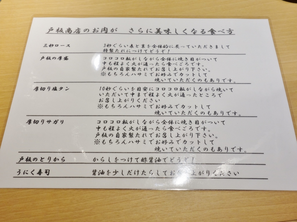 f0378154_09331923.jpg