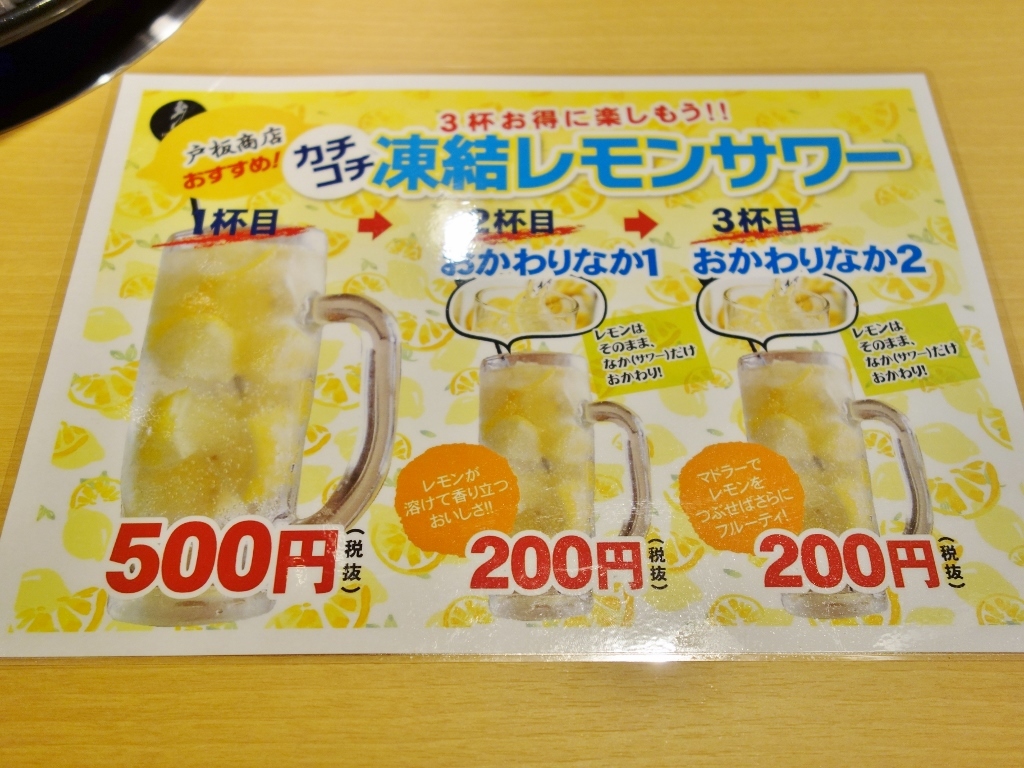 f0378154_09332330.jpg