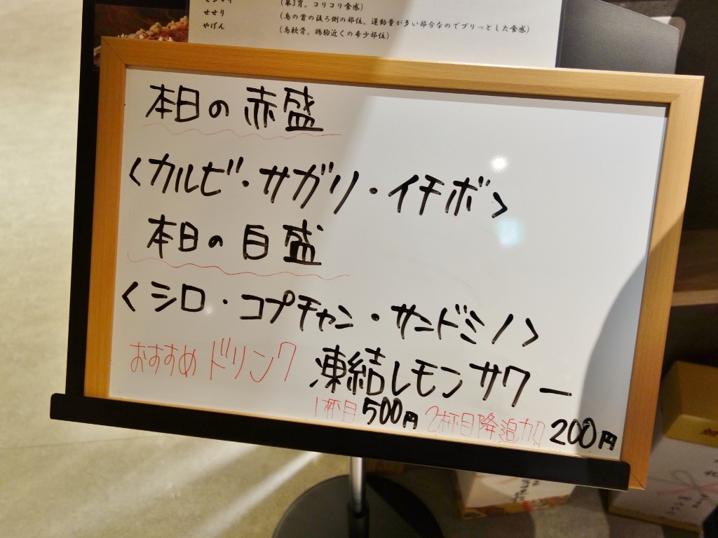 f0378154_09332630.jpg